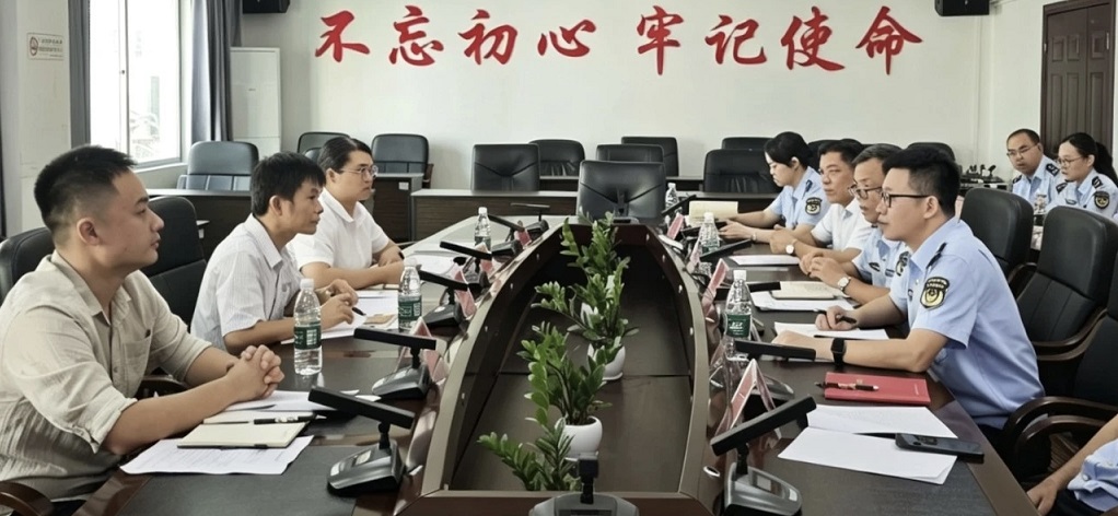 共话“互联网+监管”：这场座谈聚焦智慧监管场景建设